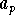 tex2html_wrap_inline993