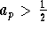 tex2html_wrap_inline1045